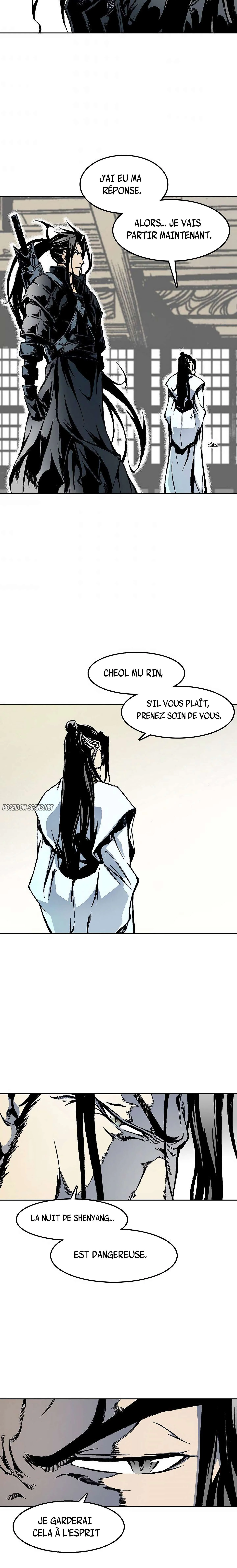 Memoir of the God of War Chapitre 29 - Page 14