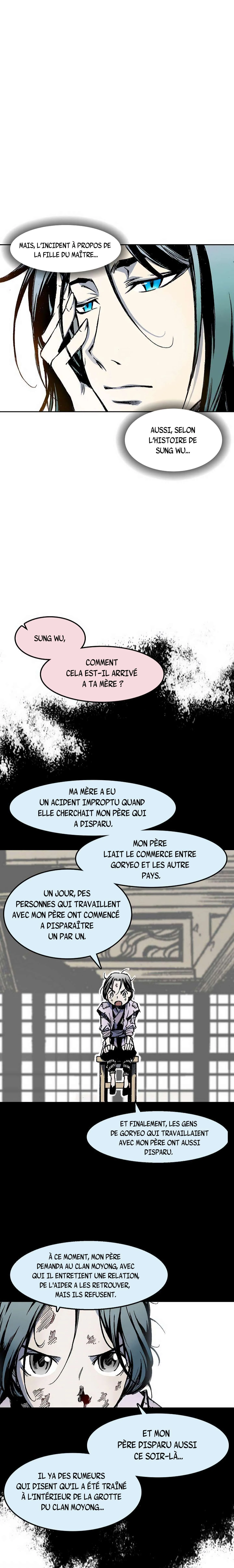 Memoir of the God of War Chapitre 29 - Page 2