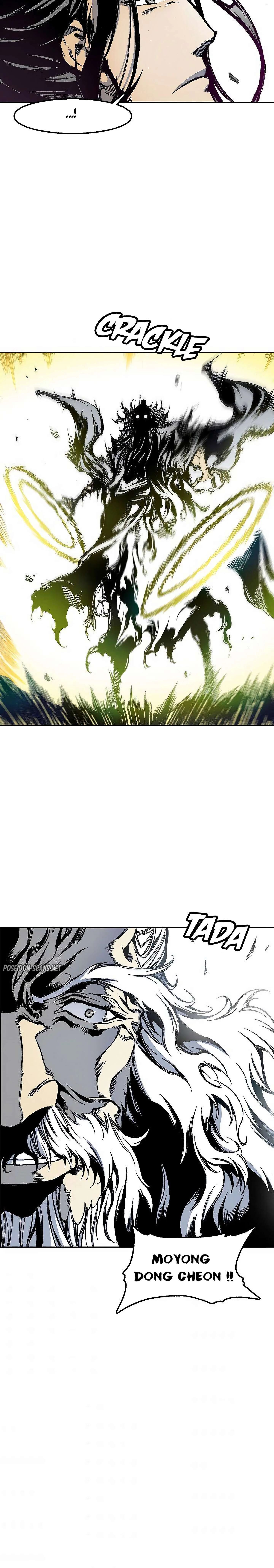 Memoir of the God of War Chapitre 31 - Page 10