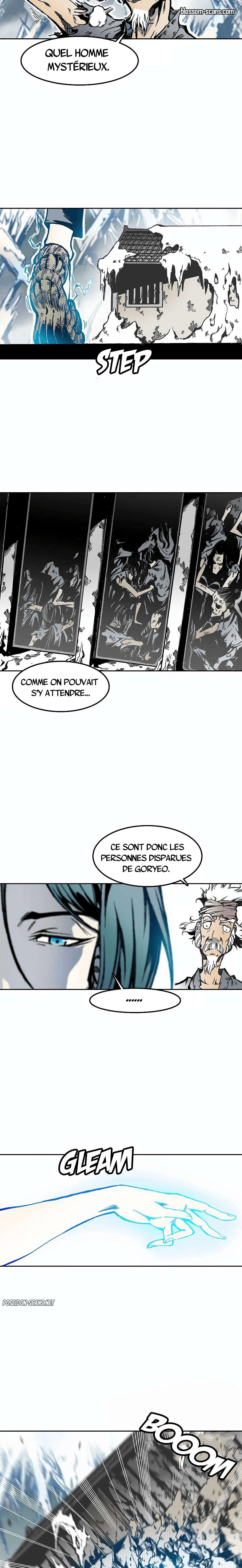Memoir of the God of War Chapitre 32 - Page 6