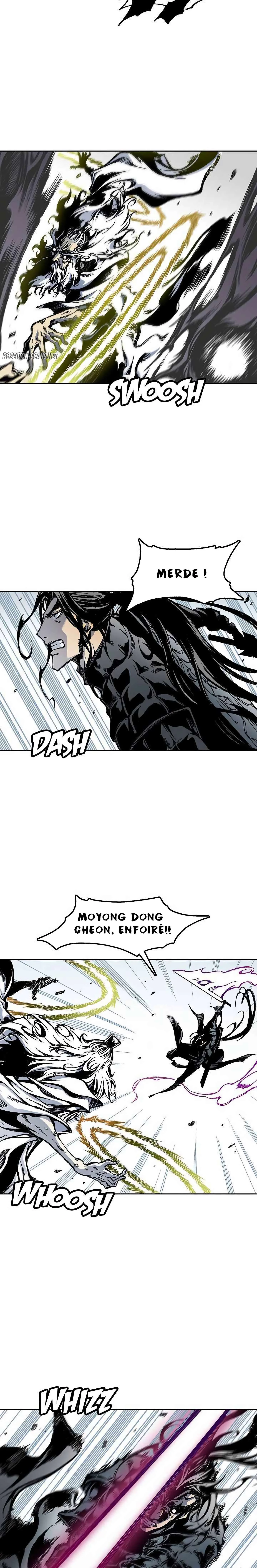 Memoir of the God of War Chapitre 35 - Page 11