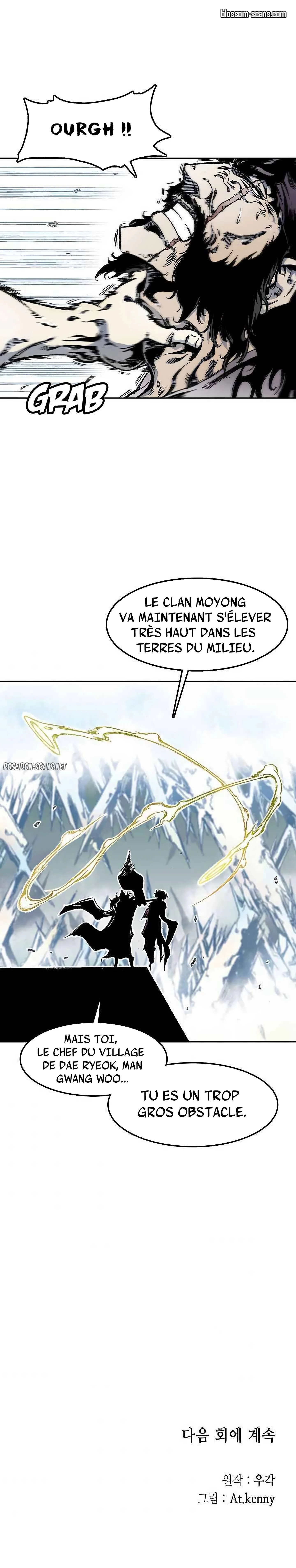 Memoir of the God of War Chapitre 35 - Page 15