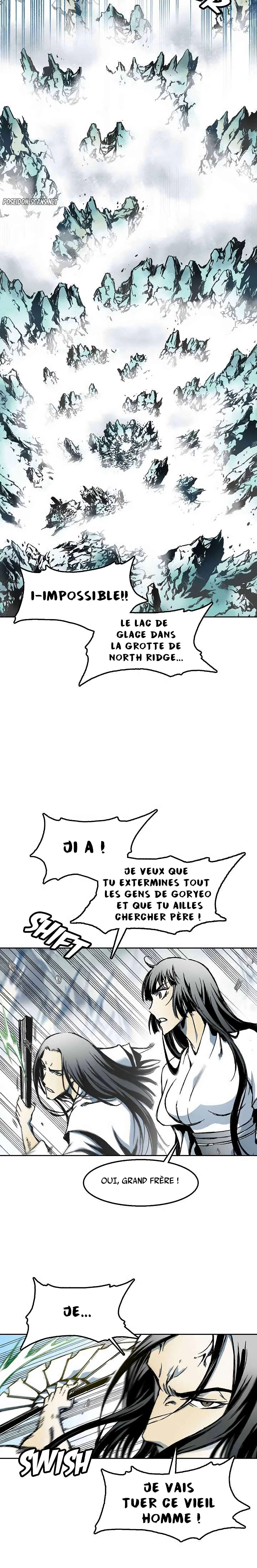 Memoir of the God of War Chapitre 35 - Page 7