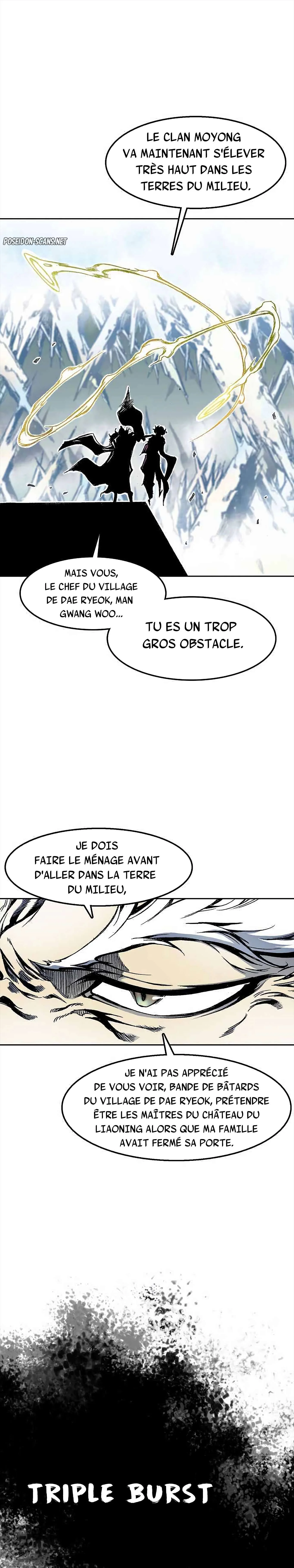 Memoir of the God of War Chapitre 36 - Page 5