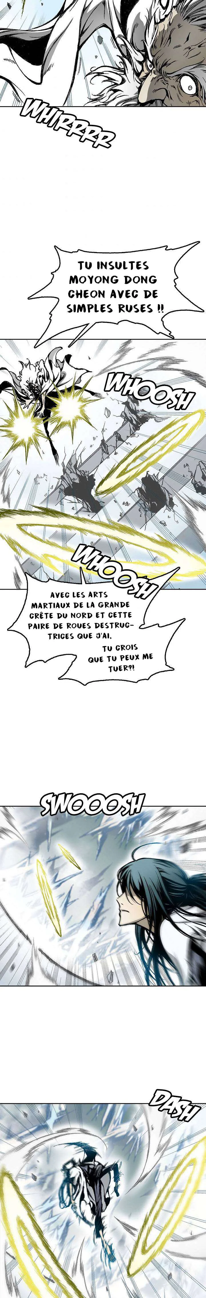 Memoir of the God of War Chapitre 37 - Page 14