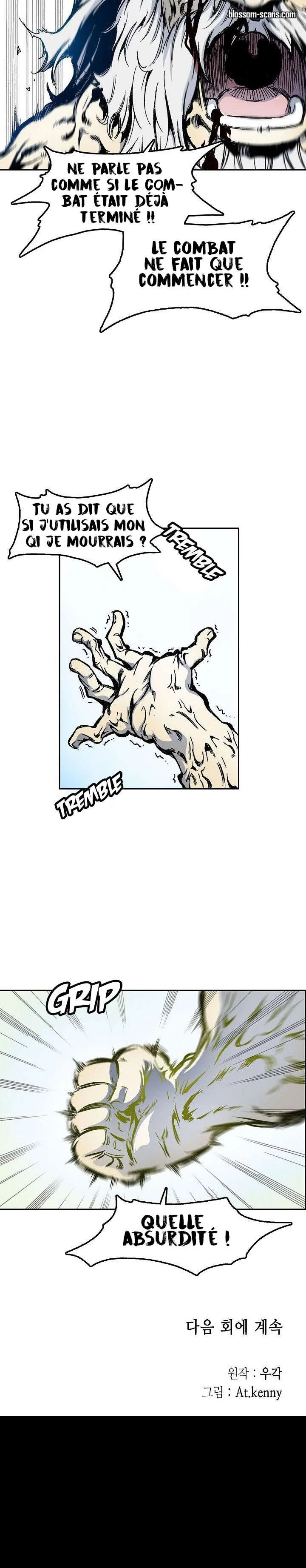 Memoir of the God of War Chapitre 39 - Page 15