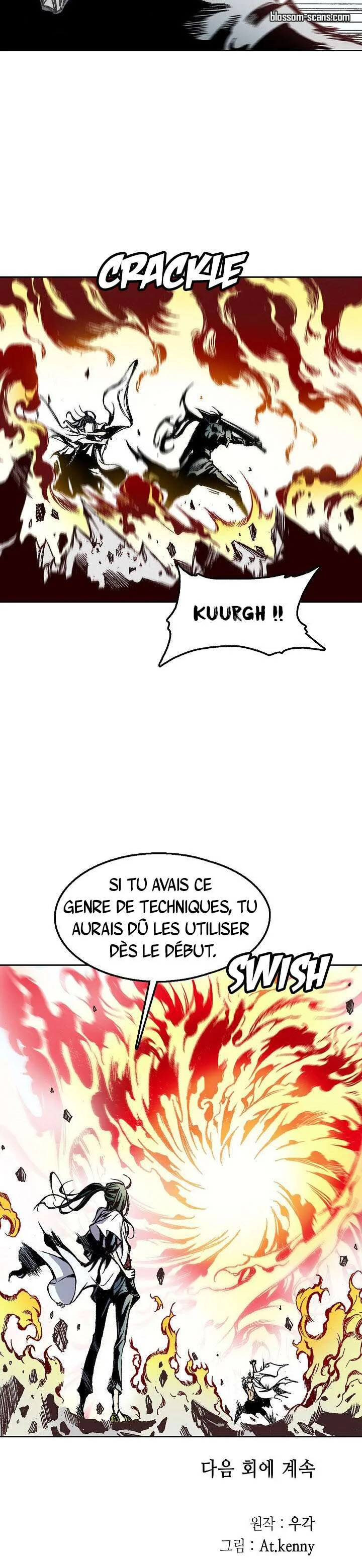 Memoir of the God of War Chapitre 40 - Page 15
