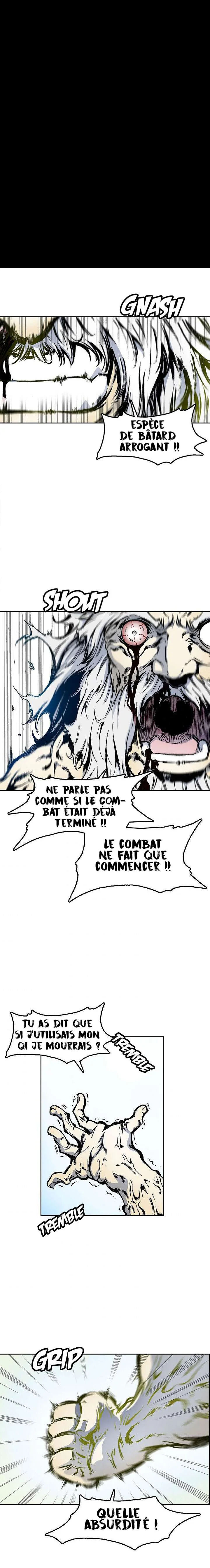 Memoir of the God of War Chapitre 40 - Page 2