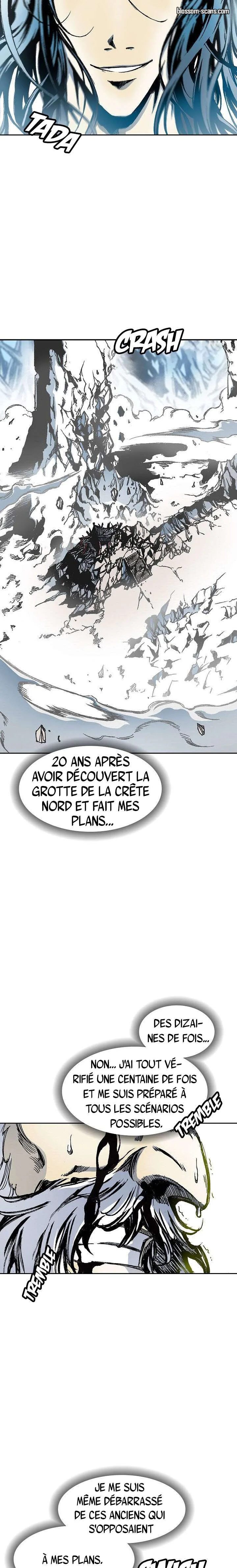 Memoir of the God of War Chapitre 41 - Page 12