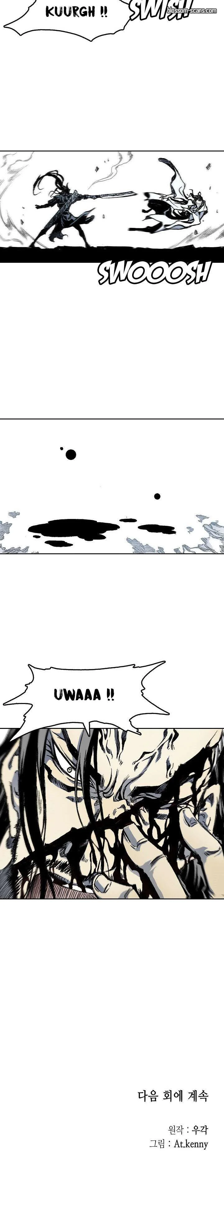 Memoir of the God of War Chapitre 41 - Page 18