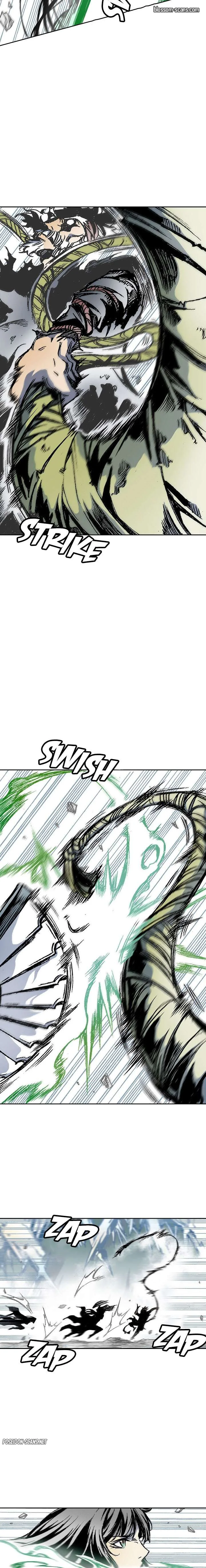 Memoir of the God of War Chapitre 42 - Page 12