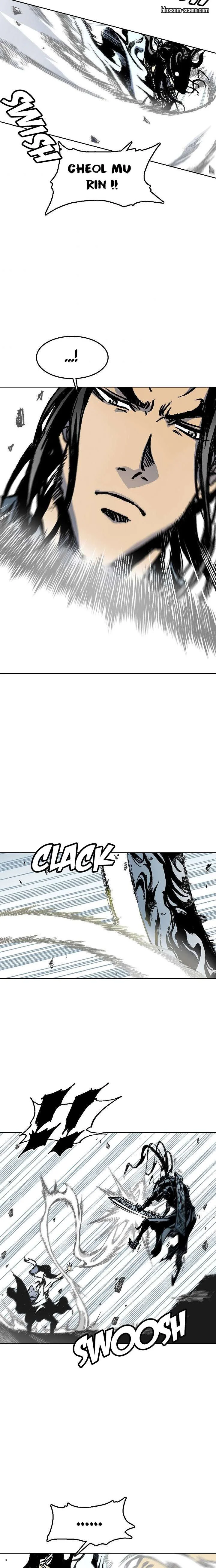 Memoir of the God of War Chapitre 42 - Page 3