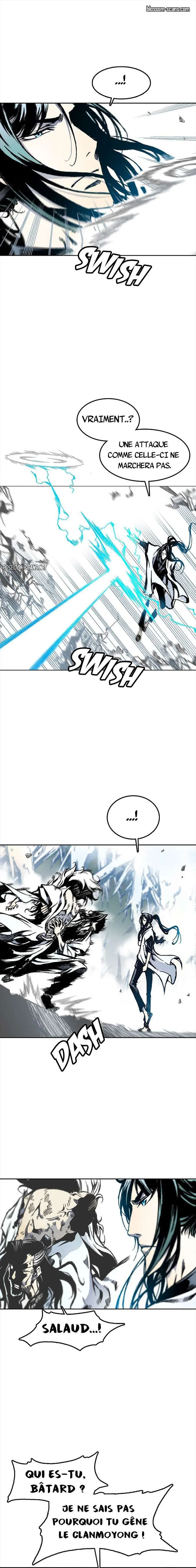 Memoir of the God of War Chapitre 42 - Page 6