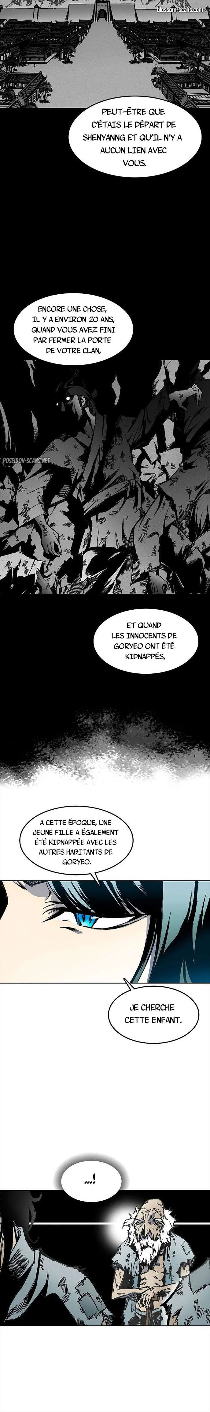 Memoir of the God of War Chapitre 43 - Page 12