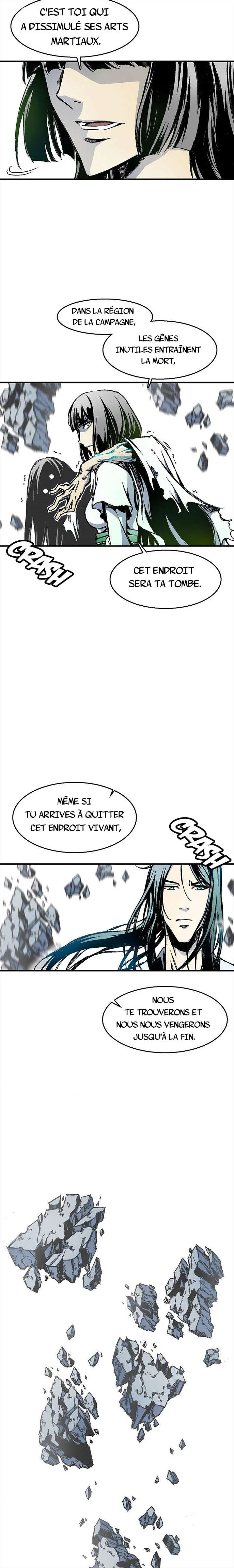 Memoir of the God of War Chapitre 43 - Page 16