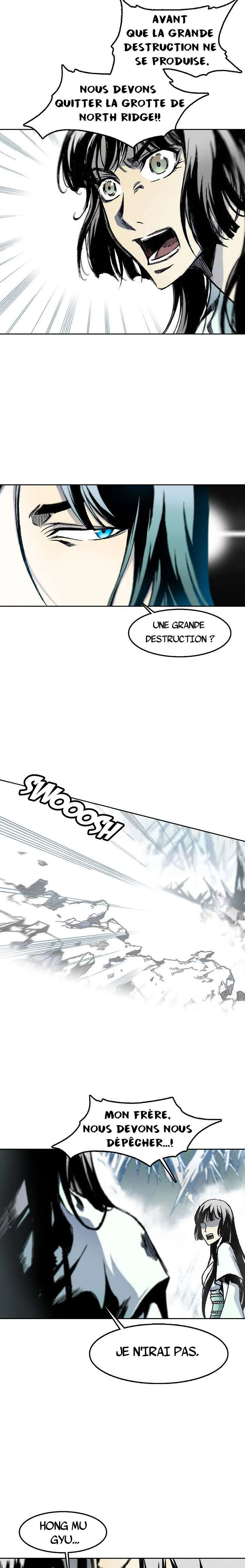 Memoir of the God of War Chapitre 43 - Page 5