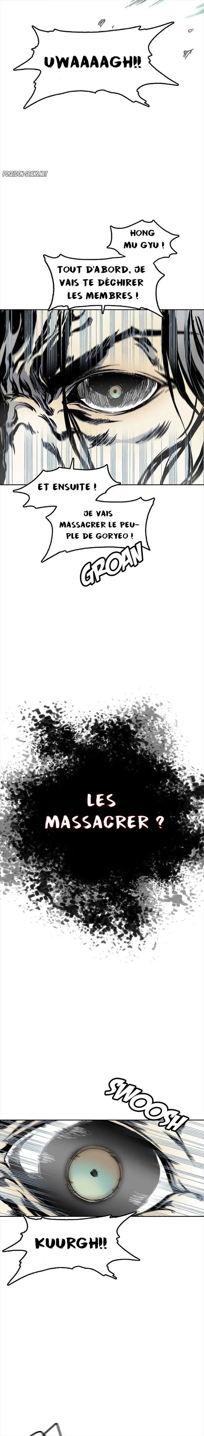 Memoir of the God of War Chapitre 43 - Page 7