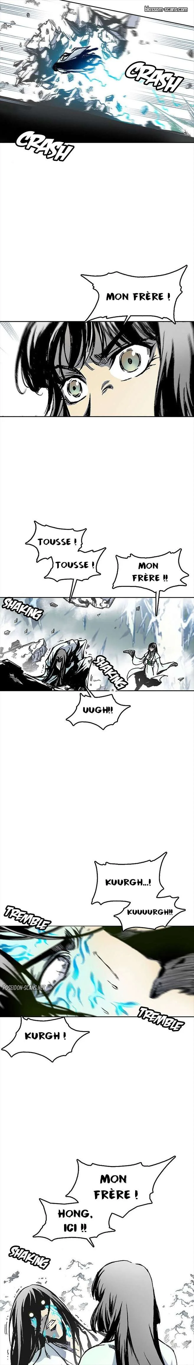 Memoir of the God of War Chapitre 43 - Page 9