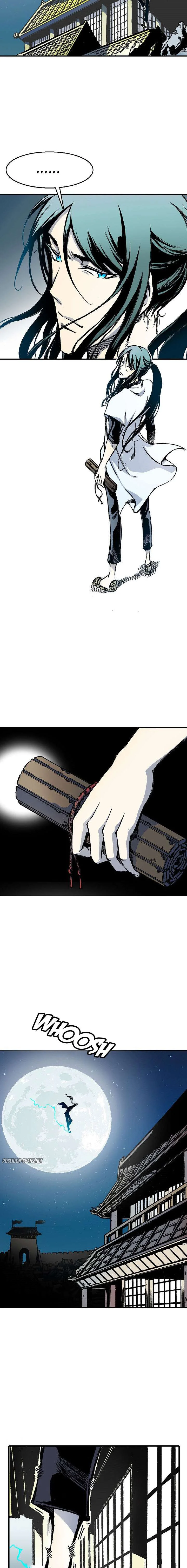 Memoir of the God of War Chapitre 44 - Page 13