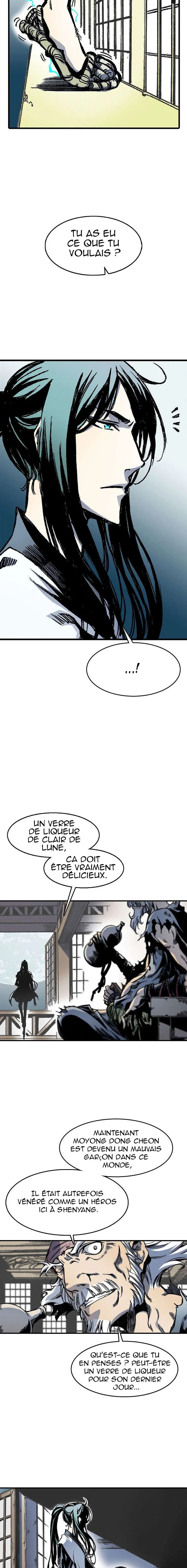 Memoir of the God of War Chapitre 44 - Page 14