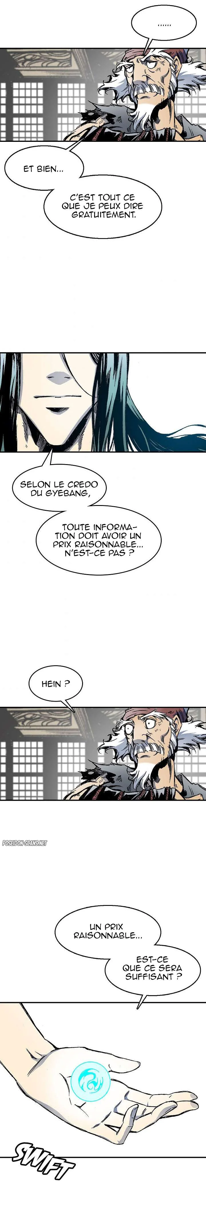 Memoir of the God of War Chapitre 44 - Page 20