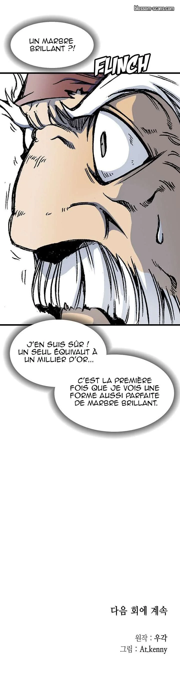 Memoir of the God of War Chapitre 44 - Page 21