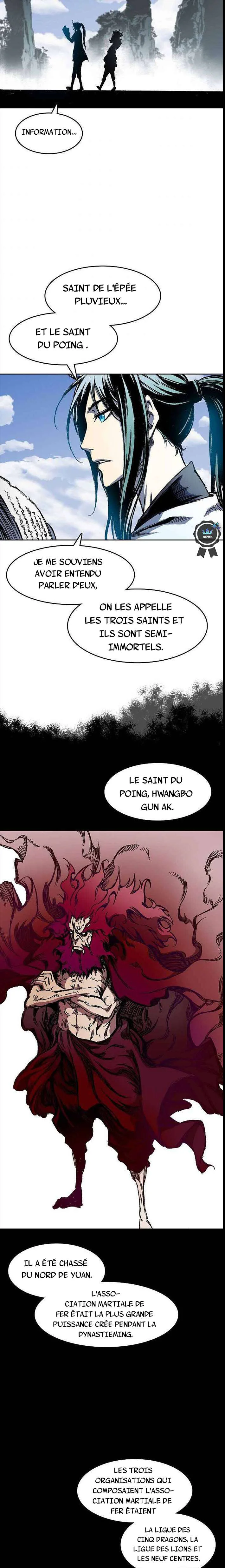 Memoir of the God of War Chapitre 45 - Page 13