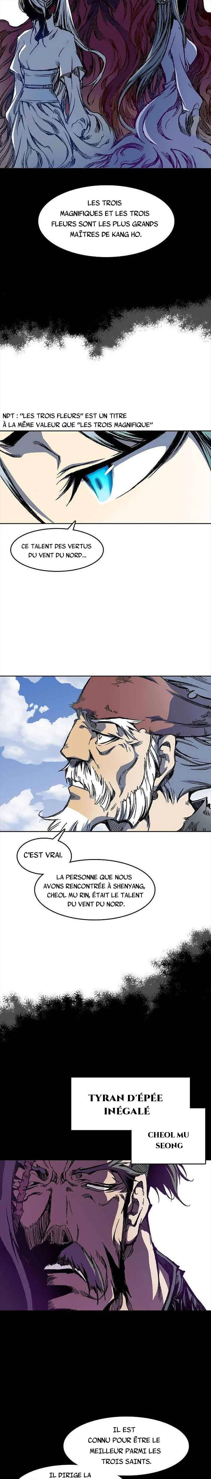Memoir of the God of War Chapitre 45 - Page 16