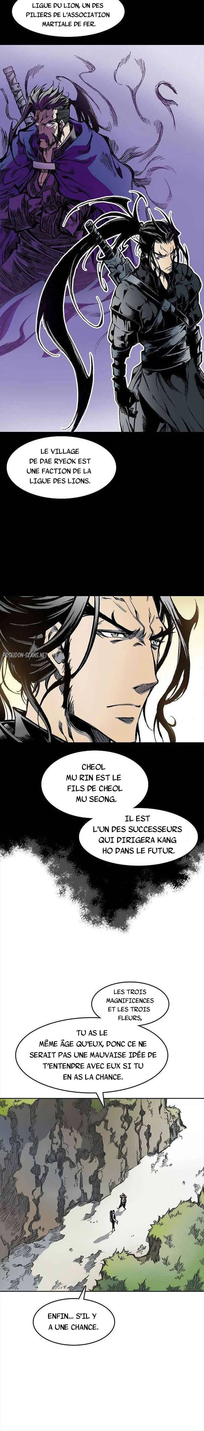 Memoir of the God of War Chapitre 45 - Page 17