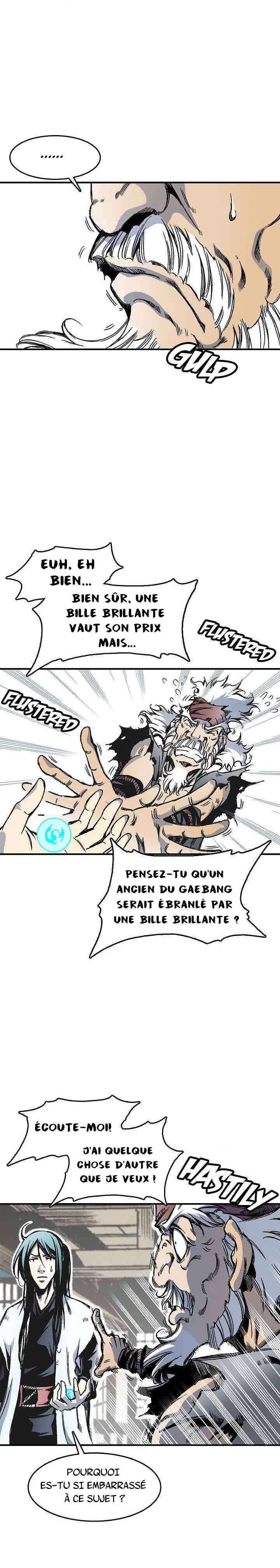 Memoir of the God of War Chapitre 45 - Page 2