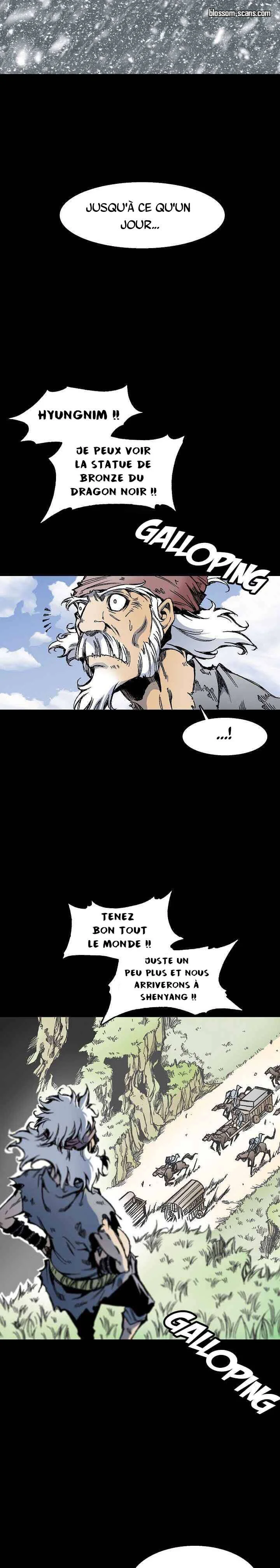 Memoir of the God of War Chapitre 45 - Page 6