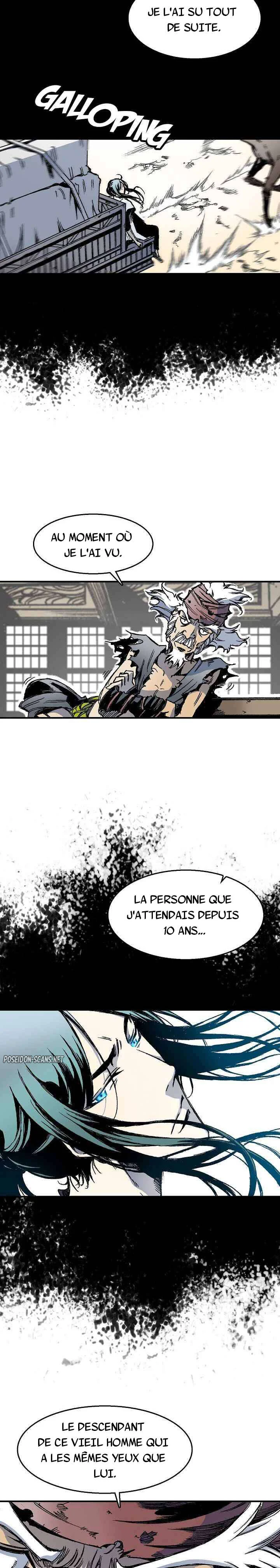 Memoir of the God of War Chapitre 45 - Page 7