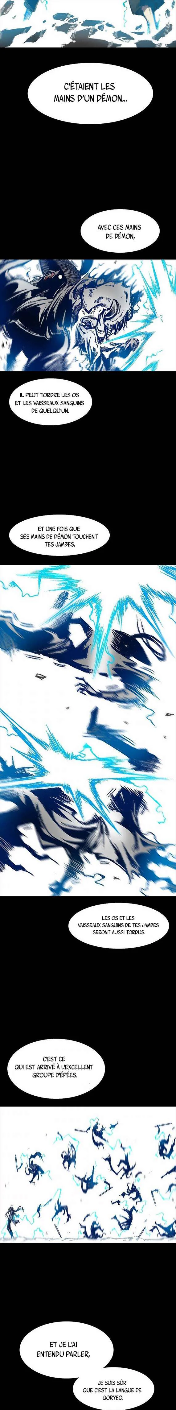 Memoir of the God of War Chapitre 46 - Page 14