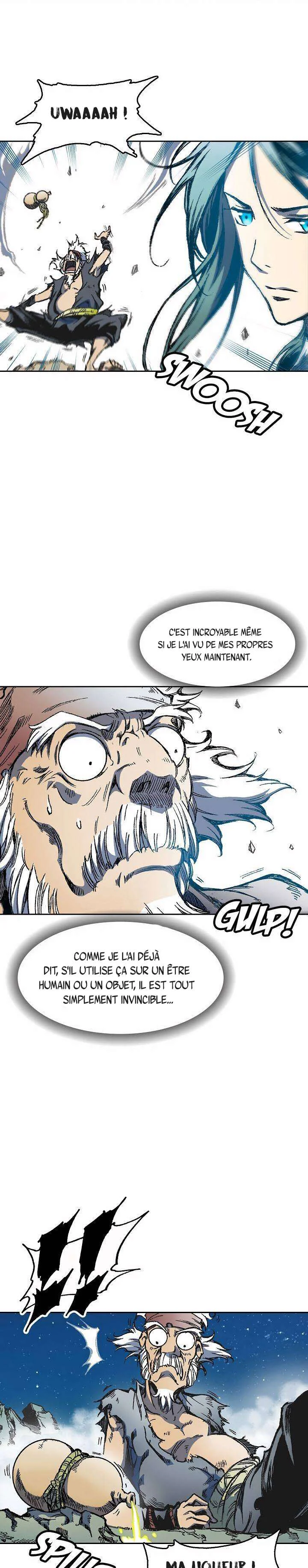 Memoir of the God of War Chapitre 46 - Page 2