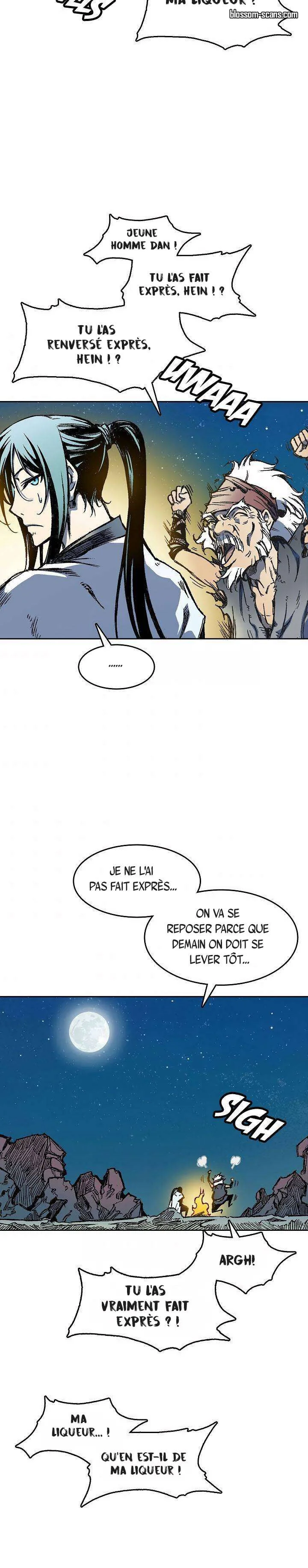 Memoir of the God of War Chapitre 46 - Page 3