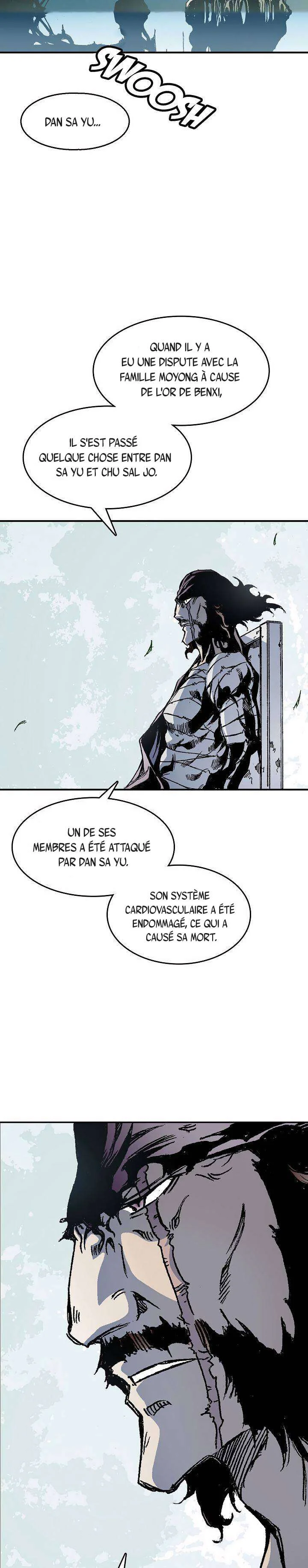 Memoir of the God of War Chapitre 46 - Page 7