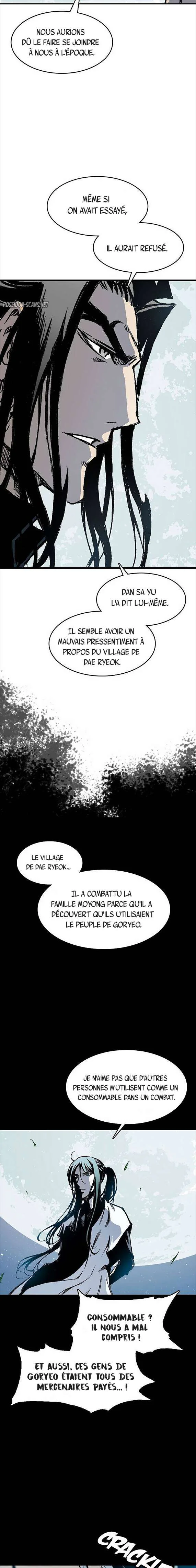 Memoir of the God of War Chapitre 46 - Page 8