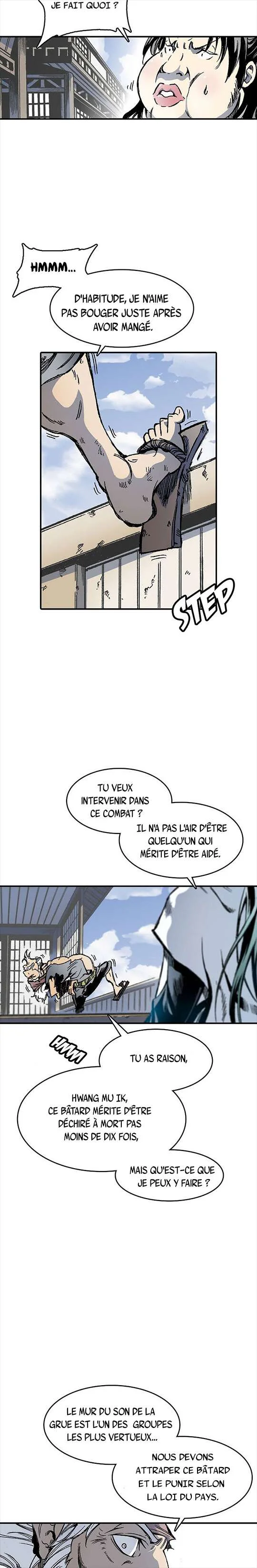 Memoir of the God of War Chapitre 47 - Page 11