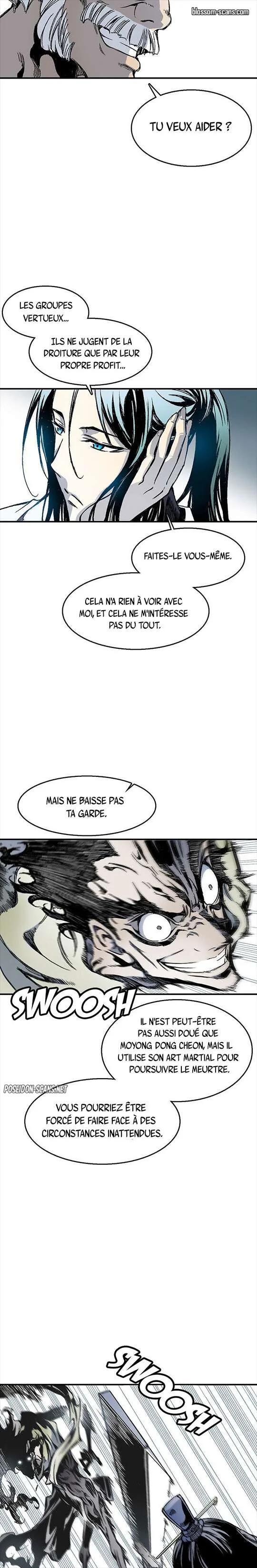 Memoir of the God of War Chapitre 47 - Page 12