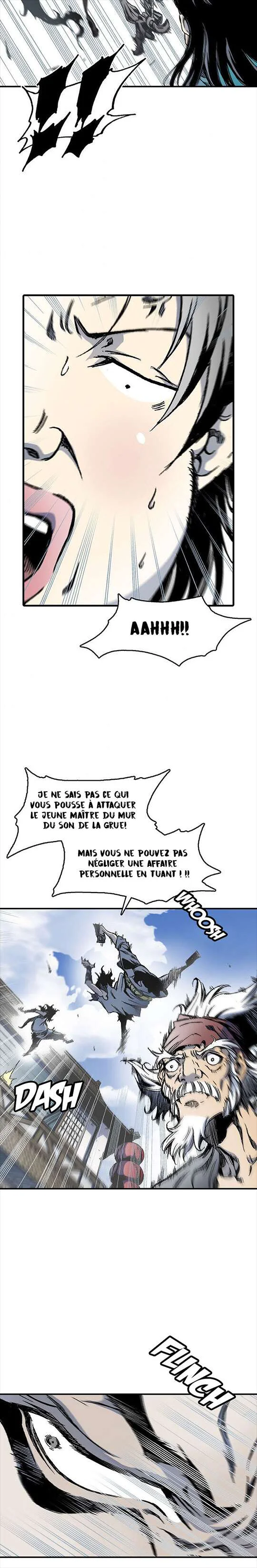 Memoir of the God of War Chapitre 47 - Page 13