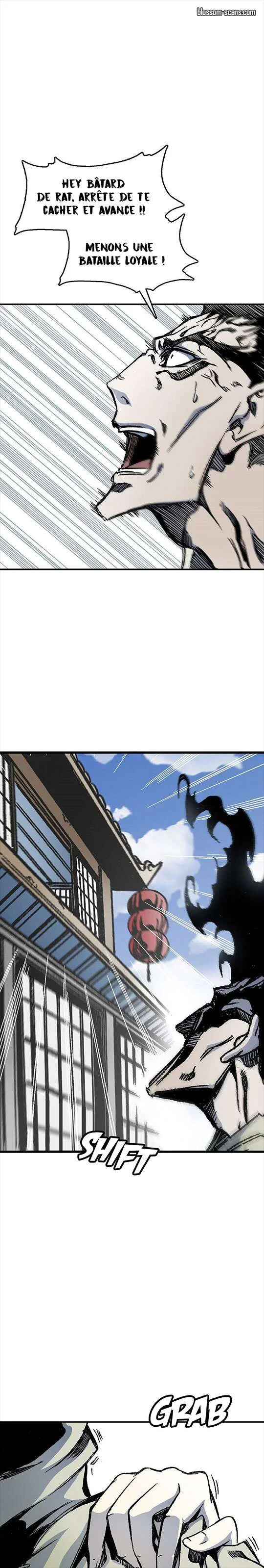 Memoir of the God of War Chapitre 47 - Page 24