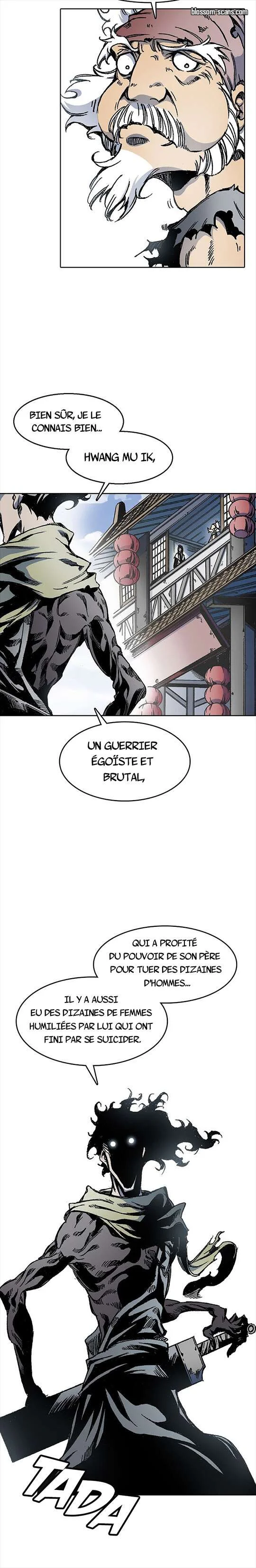 Memoir of the God of War Chapitre 47 - Page 6