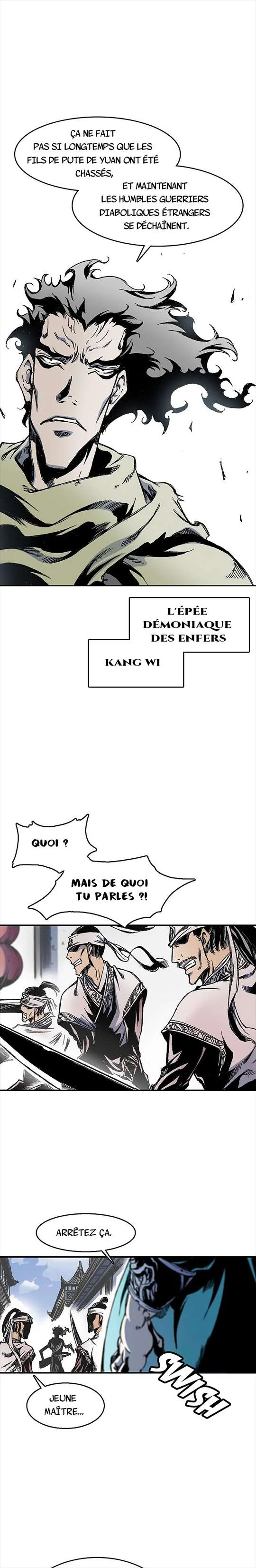 Memoir of the God of War Chapitre 47 - Page 7