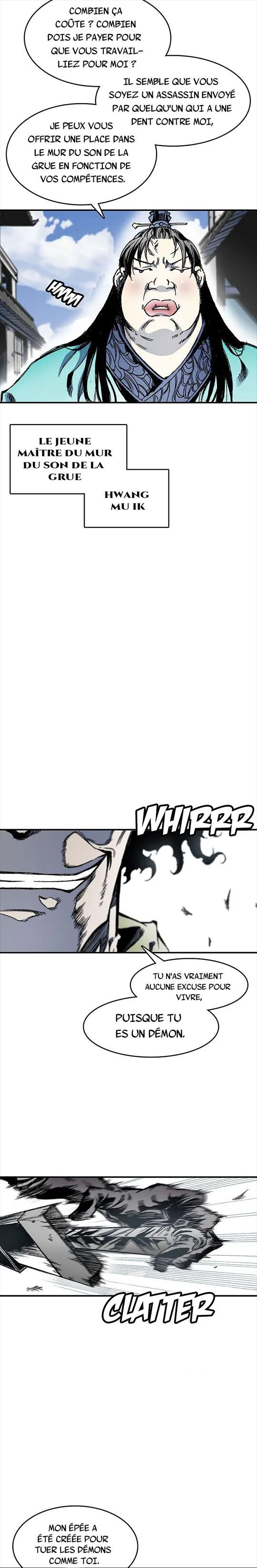 Memoir of the God of War Chapitre 47 - Page 8