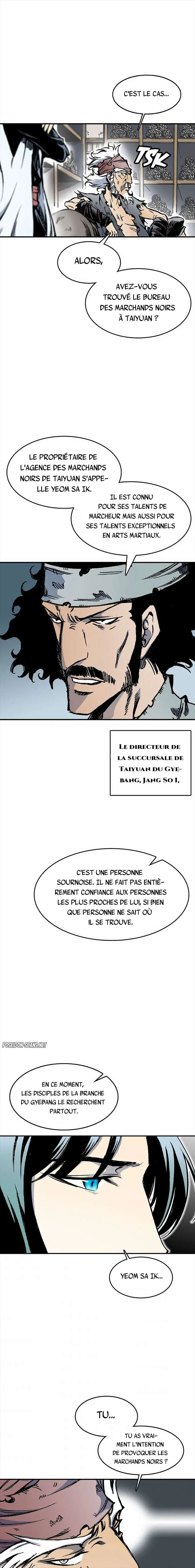Memoir of the God of War Chapitre 49 - Page 10