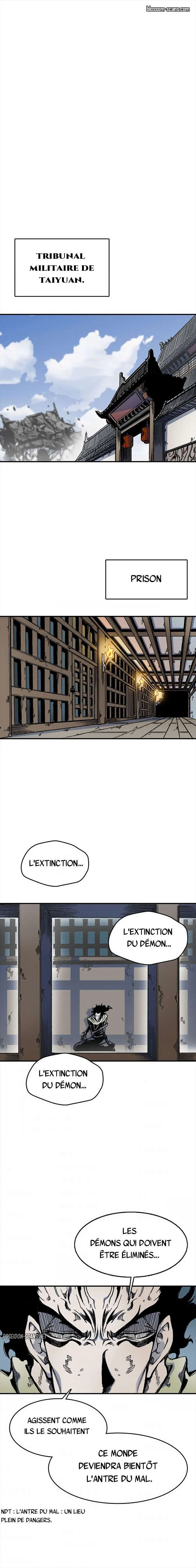 Memoir of the God of War Chapitre 49 - Page 12