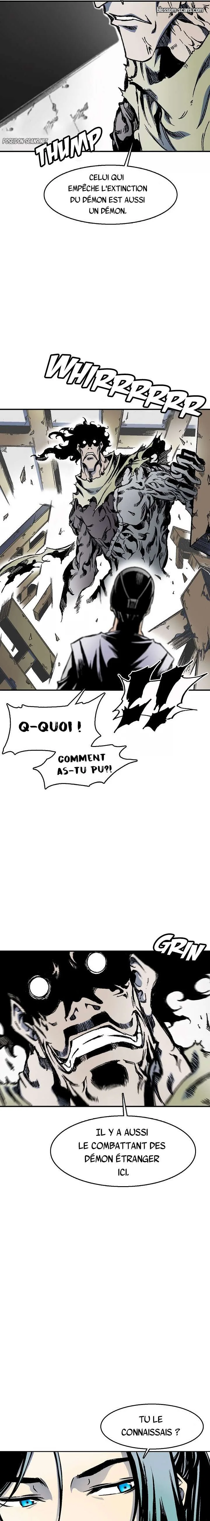 Memoir of the God of War Chapitre 49 - Page 15