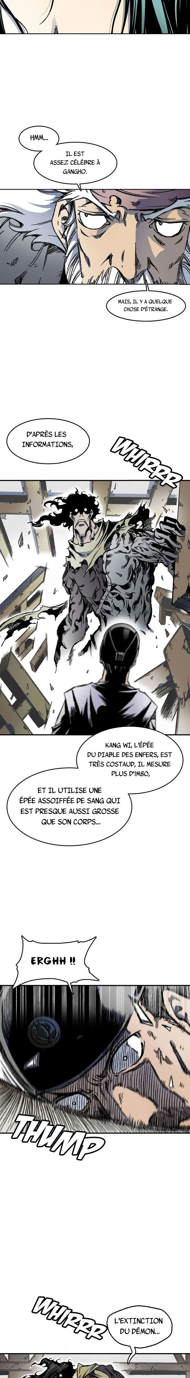 Memoir of the God of War Chapitre 49 - Page 16