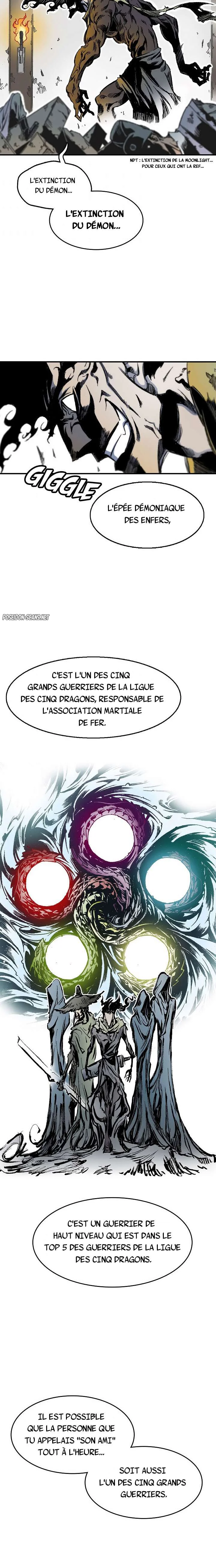 Memoir of the God of War Chapitre 49 - Page 17