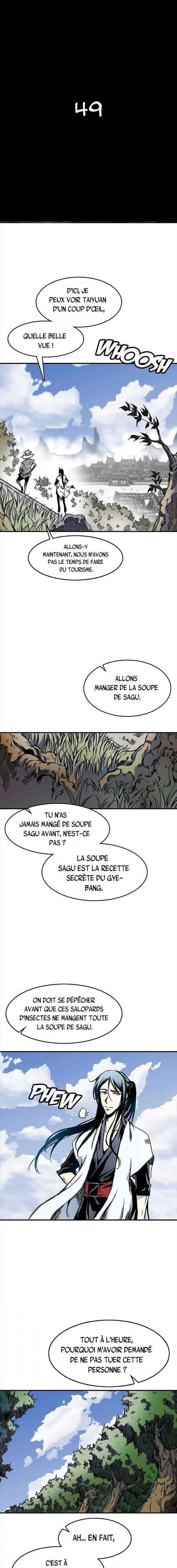 Memoir of the God of War Chapitre 49 - Page 2